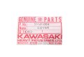 Cover Magnetic Switch For Motorcycle And Atv Part Number 21141-004