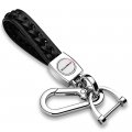 Ipick Image Compatible With Nissan Nismo In White Braided Rope Style Genuine Leather Chrome Hook Key Chain