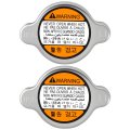 2pcs 253303k000 Radiator Cap For Hyundai Elantra 2000 2012 Sonata Santa Fe And Kia Optima Sedona Soul Part Number 2533039100