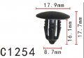 Autobahn88 Push-type Nylon Clip For Universal Use Type-6 Pack Of 20