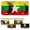 6in X 12 In Aluminum License Plate Flag Of Myanmar Burmese Bricks Design