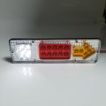 Liru Autorear Tail Light Brake Turn Signal Reverse Lamp For Trailers Trucks Lorries White Lens