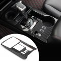 G-plus Center Console Gear Shift Panel Decor Cover Trim Compatible With Toyota 4runner 2010-2022
