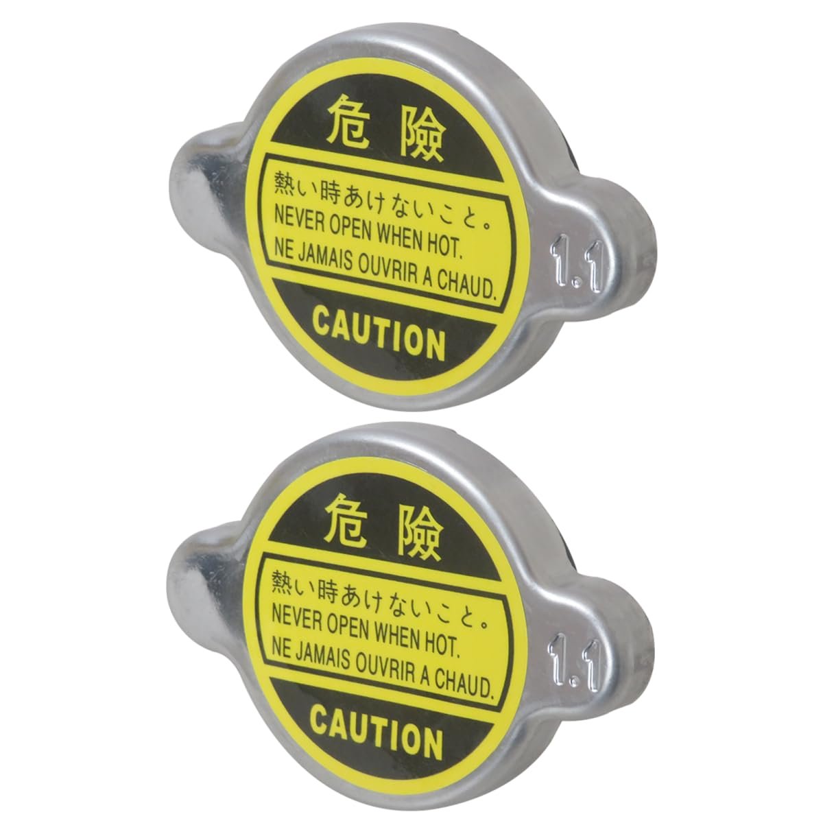 2 Pack Radiator Cap Fit For Ford Explorer Sport Trac 2001-2005 F-100 Ranger 1996-2001 F150 2009-2011 F250 F350 2009 Ghia