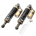 Geminimarts 2 Pcs 320mm Motorcycle Adjustable Air Shock Absorber For Honda Suzuki Kawasaki Yamaha Dirt Bike Go Kart Atv Dual 