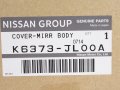 Infiniti Genuine Mirror Body Right Cover K6373-jl00a Q60 Coupe G Convertib G35 37 25 Sedan