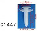 Autobahn88 Cowl Clip Compatible With Honda Oem 91580-sf9-003 Pack Of 20