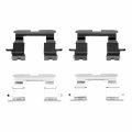 Front Disc Brake Hardware Kit For Scion Iq Base 2012 2013 2014 2015 Pc-123796 