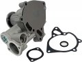Solarhome New Water Pump Md050450 Md997084 Md664616 Md997150 Md997618 Md972001 Md974748 1300a04 For Mitsubishi Pajero Triton
