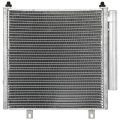 Ac Condenser For 2014 2015 Mitsubishi Mirage Aluminum 4331 Replacement De Es Gls Glx Rf Se Hatchback 1 2l 