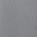 Cool Tools Flexible Rollable Texture Tile Hieroglyphics Fineline 