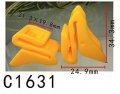 Autobahn88 Rear Bumper Cover Clip Compatible With Nissan Oem 85284eg000 Pack Of 20