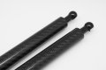 Autobahn88 Hood Lift Support Kit Compatible With 2015-2019 Subaru Levorg Vm4 Vmg Black Carbon Fibre