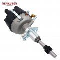 Nenkuten New 8n12127b Distributor Side Mount For Ford 8n Holland Tractor Replaces