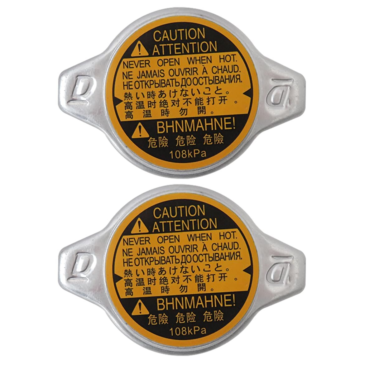 Version 2 Pack 16401-31520 Radiator Cap Replace 16401-31650 16401-31480 16401-46610 Fit For Toyota 2000-2005 Echo