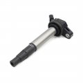 Uxcell Ignition Coil Replacement For Car 90919-02258 90919-02252