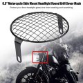 Terisass Helmet Cafe Racer Headlight Cover Iron Motorcycle Round Guard Grille Kit 6 5 Inch Motorbike Headlamp Protector Mask