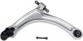 Tom Auto Parts Front Lower Driver Side Passenger Control Arms Set For 2005 2006 2007 2008 2009 2010 2011 Chevy Cobalt Hhr