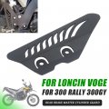 Motorcycle Rear Brake Master Cylinder Guard Heel Protection Cover For Loncin Voge 300rally Rally 300 Gy 300gy 2023
