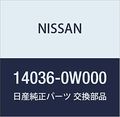 Genuine Nissan Parts Authentic Catalog Part From The Factory 14036-0w000 