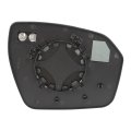 Mirror Glass Heated With Backing Plate Driver Side Left Rear View For Land Rover Range