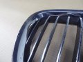 Bmw 51-11-7-184-152 Grille Front Right 511311 1 Pack