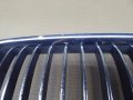Bmw 51-11-7-184-152 Grille Front Right 511311 1 Pack