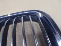 Bmw 51-11-7-184-152 Grille Front Right 511311 1 Pack