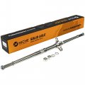 Niche Adjustable Solid Axle For Honda Fourtrax Sportrax Trx250x Trx300x Trx300ex 42310-hc0-010
