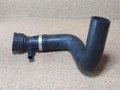 Land Rover Radiator Hose Engine Range 4 06 09 New Pch501720