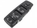 Front Left Driver Side Master Window Switch Compatible With 2014-2015 Ram 1500 4-door Power Folding Mirrors And Dual Auto-up