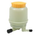 5098142aa Power Steering Reservoir With Cap Replacement For Subaru Impreza 2002 2003 2004 2005 2006 2007 
