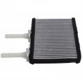 Aintier Auto Hvac Heater Core Fit For 2000-2006 Nissan Sentra