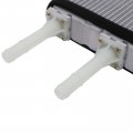 Aintier Auto Hvac Heater Core Fit For 2000-2006 Nissan Sentra