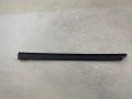 Nissan Genuine 82871-ja01e Molding 