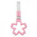 1pcs Jdm Handle Rings Sakura Shaped Car Strap Subway Train Bus Hand Drift Charm Bosozoku Decoration Part Pink 