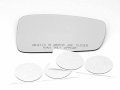 Heated Passenger Side Mirror Glass For 11-14 Sonata Fits Models With Turn Signal On Housing Convex Lensout Backing Plate With 
