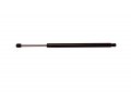 Strongarm 6111 Hatch Lift Support Pack Of 1 Black 