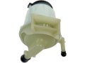 Power Steering Pump Reservoir With Cap For 2004-2009 Toyota Sienna
