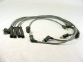 86612 Tailor Resistor Wires 