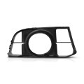 Fog Light Cover For Bmw 528i 535d 535i 550i 2014 2015 2016 Driver Side Black Sedan With M Package Bm1038142 51118059001 