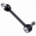 Ocpty New K80583 Front Right Sway Bar End Link Fit For Chevy Colorado Gmc Canyon Isuzu I-350 I-370