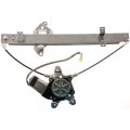 Mitsubishi Lancer Window Regulator 2002 03 04 05 06 2007 Driver Side Rear Power W Motor Es Ls Oz Rally Model Mi1550103 Mr503991 