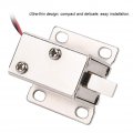 Pomya Electric Door Lock Solenoid Electromagnetic Access Control Cabinet Drawer For Home School Factory Hotel