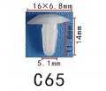Autobahn88 Hood Seal Clip Compatible With Honda Accord Prelude 83-on Oem 91513se0003 Pack Of 20