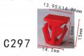 Autobahn88 Body Side Molding Clip Compatible With Honda Oem 75305sh4003 Pack Of 20