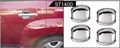 Hhr Chrome Door Handle Guard Cups 4 Pcs 2005200620072008200920102011 