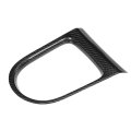 Carbon Fiber Gear Shift Panel Cover Trim Sticker For 2014-2018 Interior Accessory