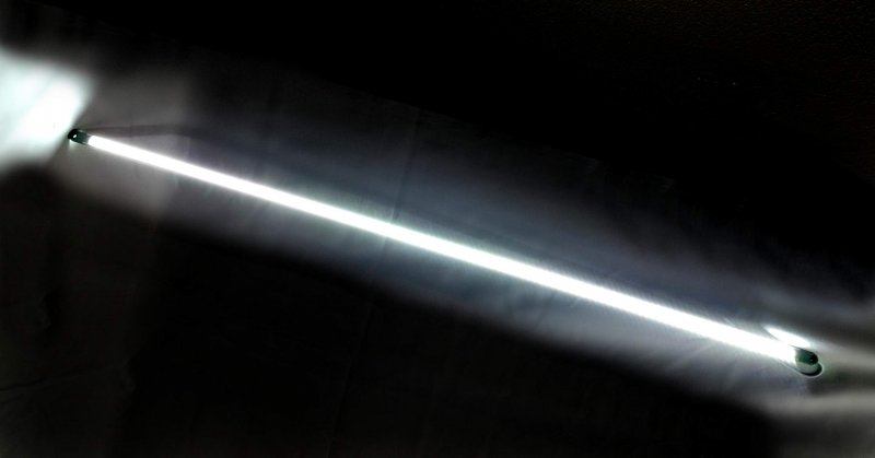 40 Interior Led Strrip Light