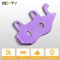 Ocpty Carbon Fiber Brake Pads Fit For 2008 2009 2011 2012 Kawasaki Klx140 Klx140l Front And Rear